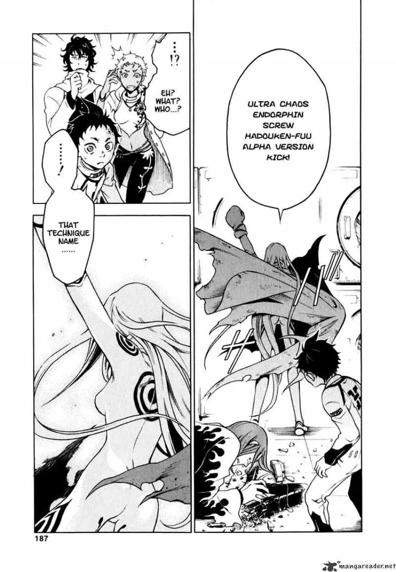 Read Deadman Wonderland Manga Online
