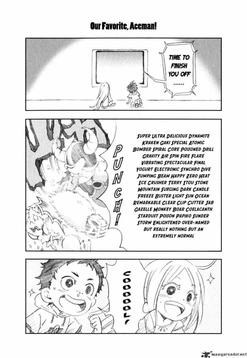 Read Deadman Wonderland Manga Online