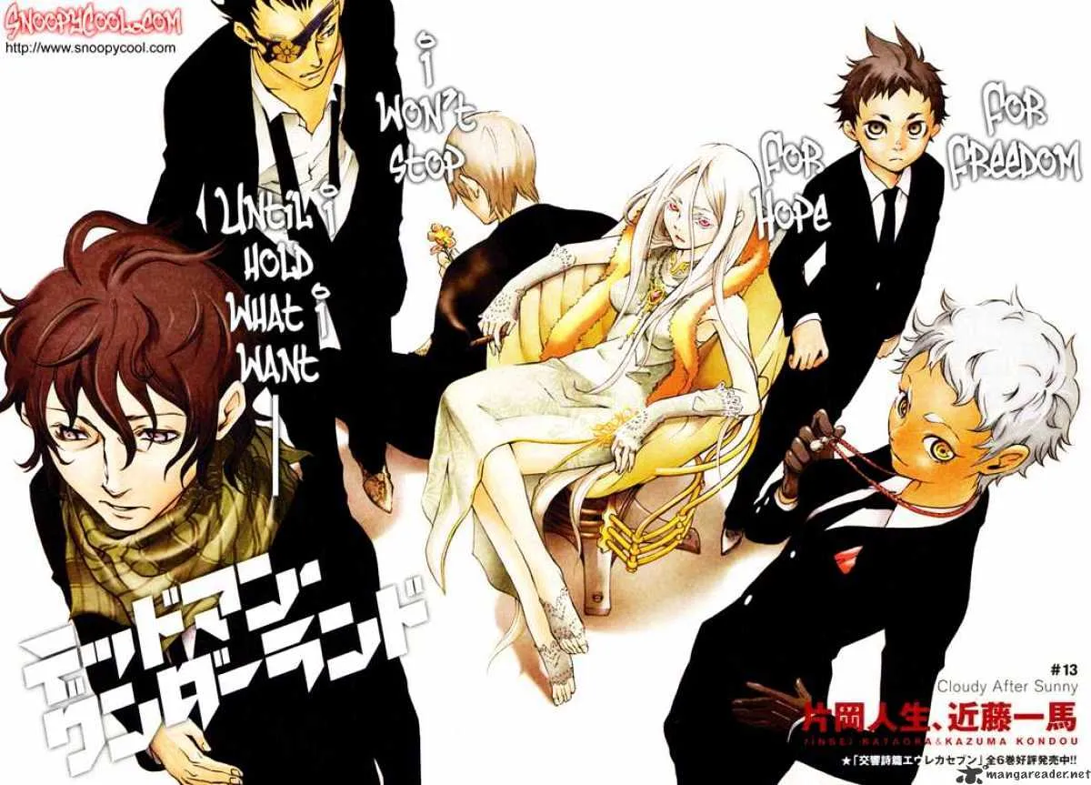 Read Deadman Wonderland Manga Online