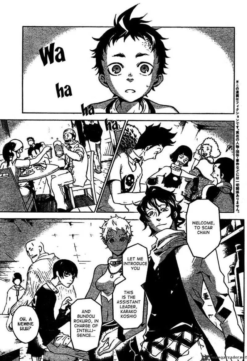 Read Deadman Wonderland Manga Online