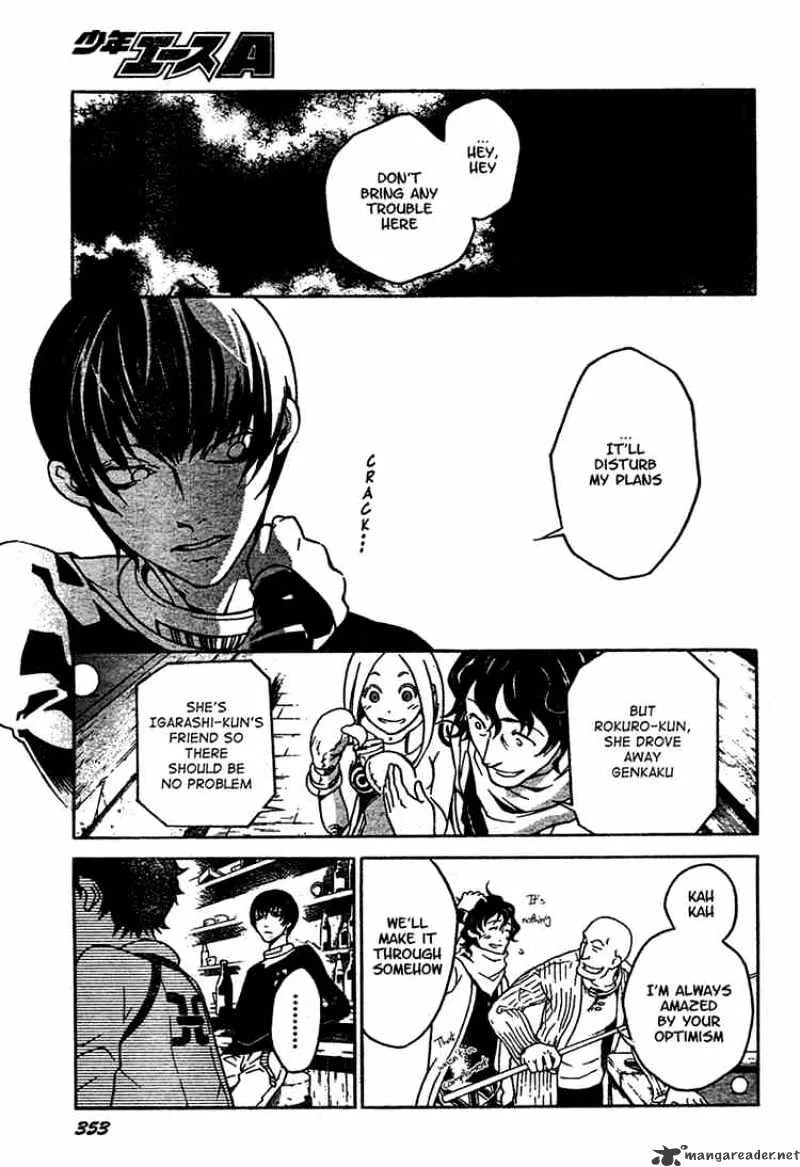 Read Deadman Wonderland Manga Online