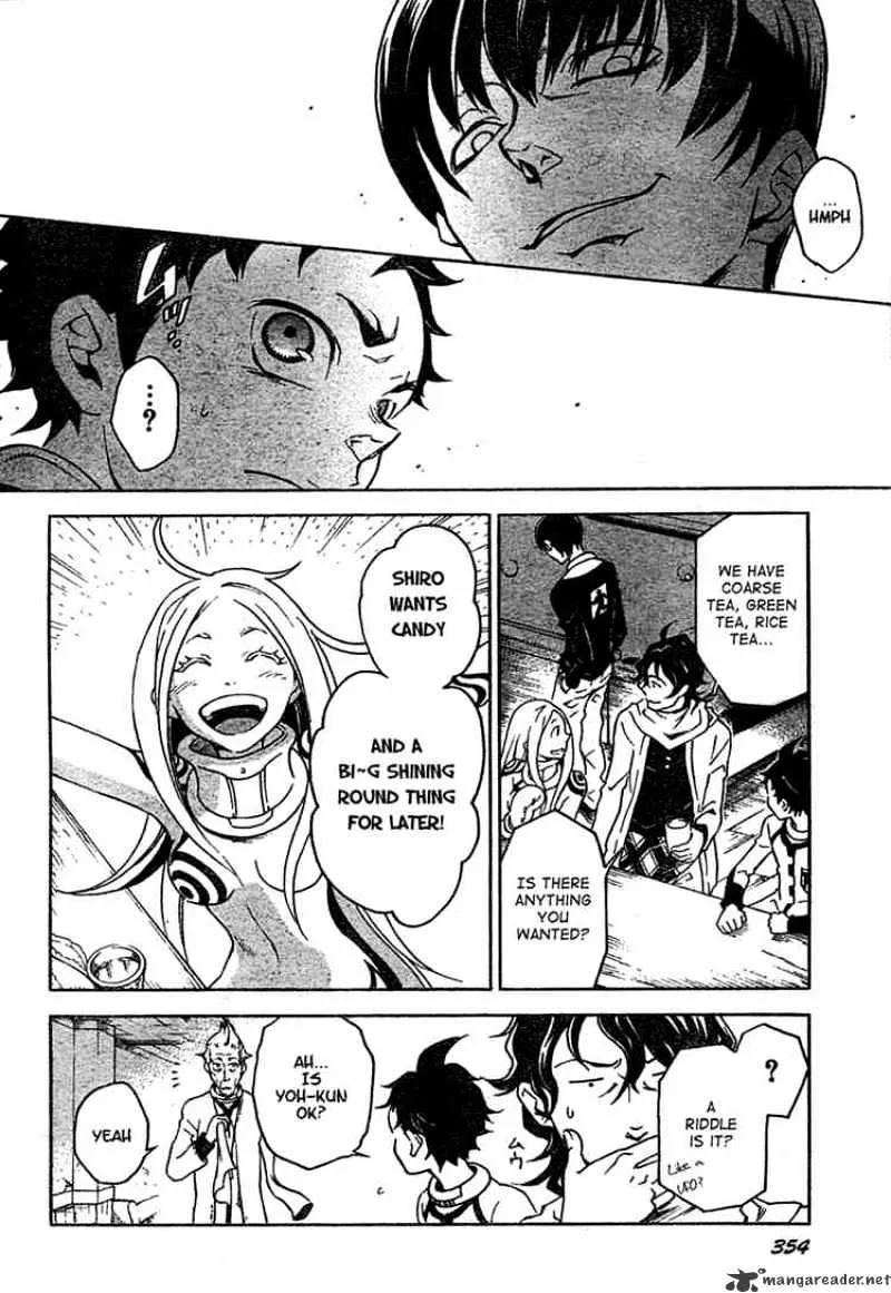 Read Deadman Wonderland Manga Online