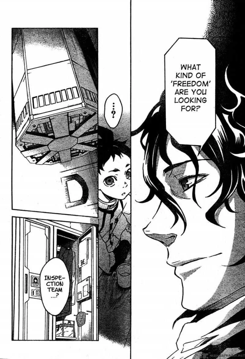 Read Deadman Wonderland Manga Online