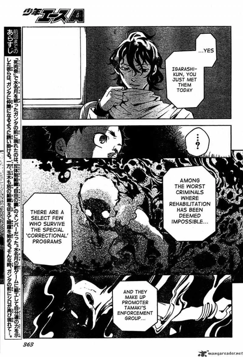 Read Deadman Wonderland Manga Online