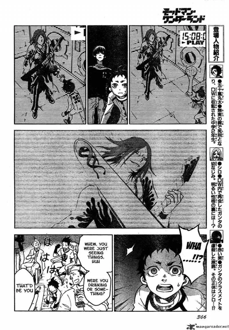 Read Deadman Wonderland Manga Online