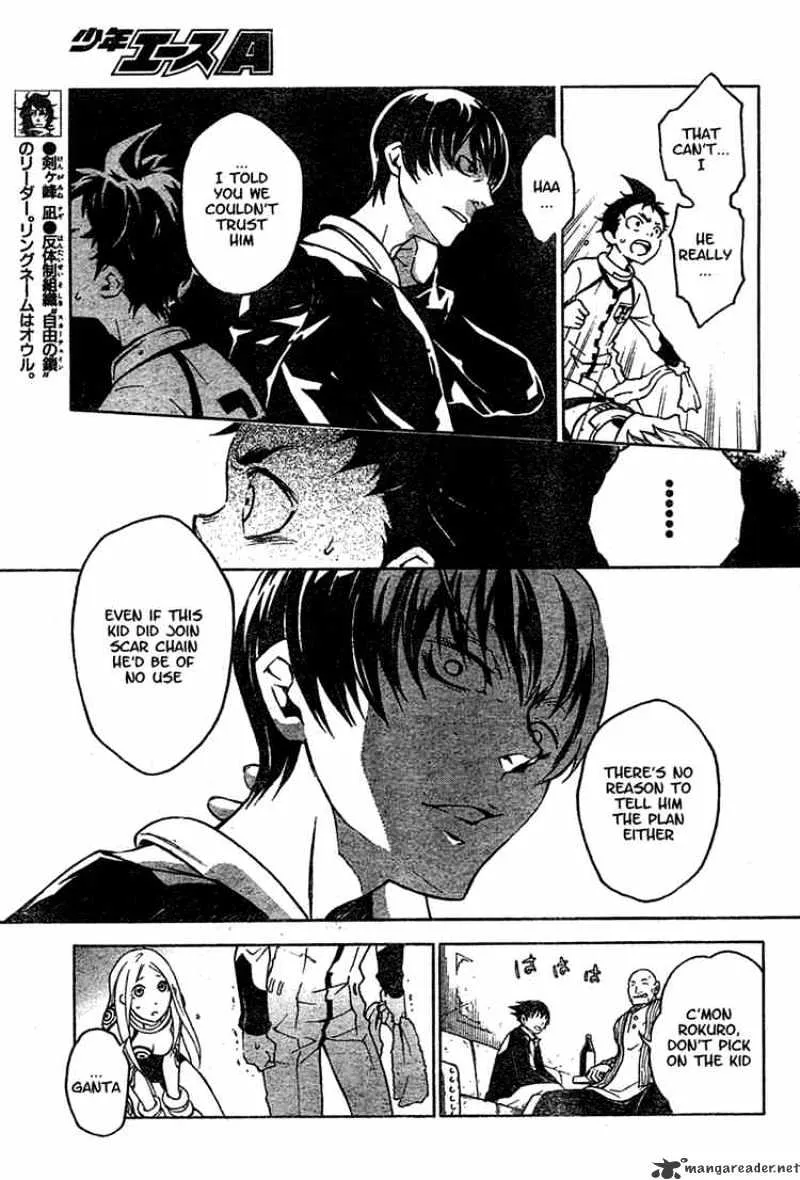 Read Deadman Wonderland Manga Online
