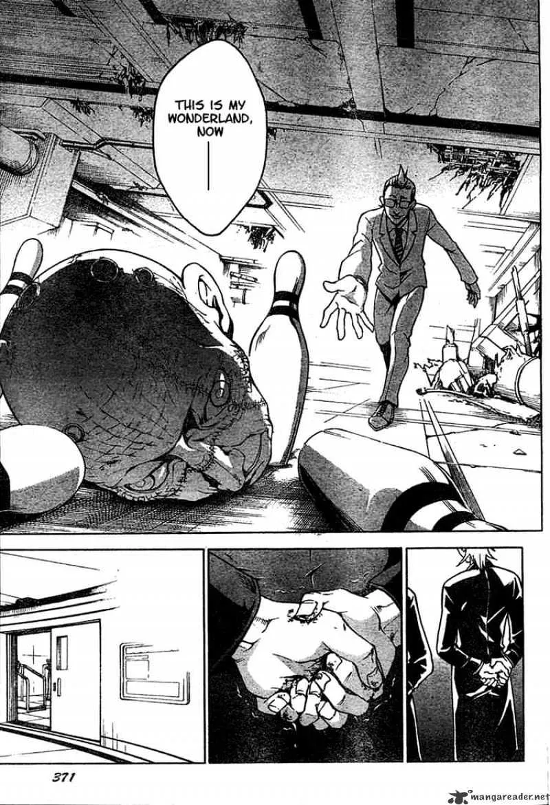 Read Deadman Wonderland Manga Online