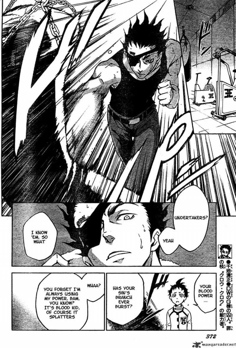 Read Deadman Wonderland Manga Online