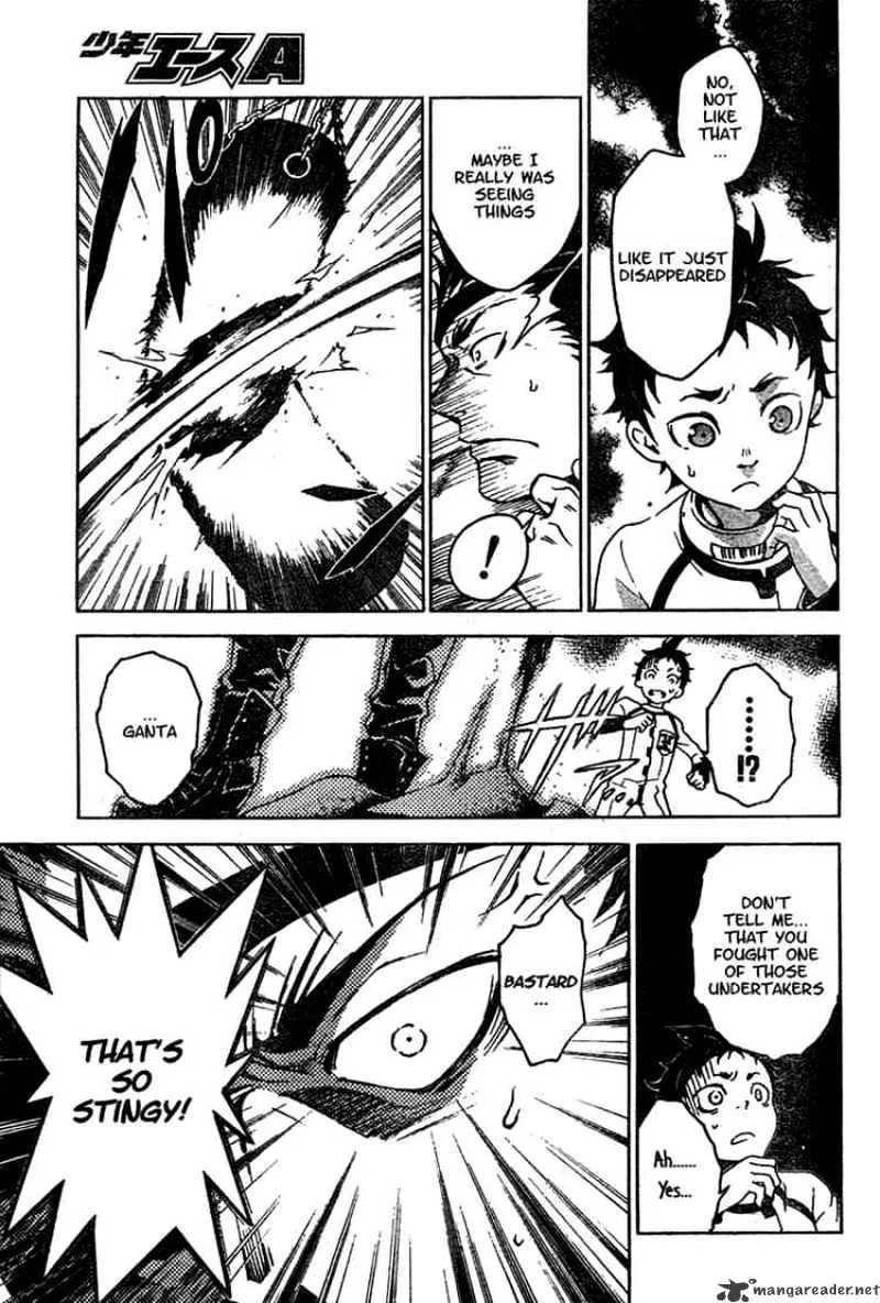 Read Deadman Wonderland Manga Online