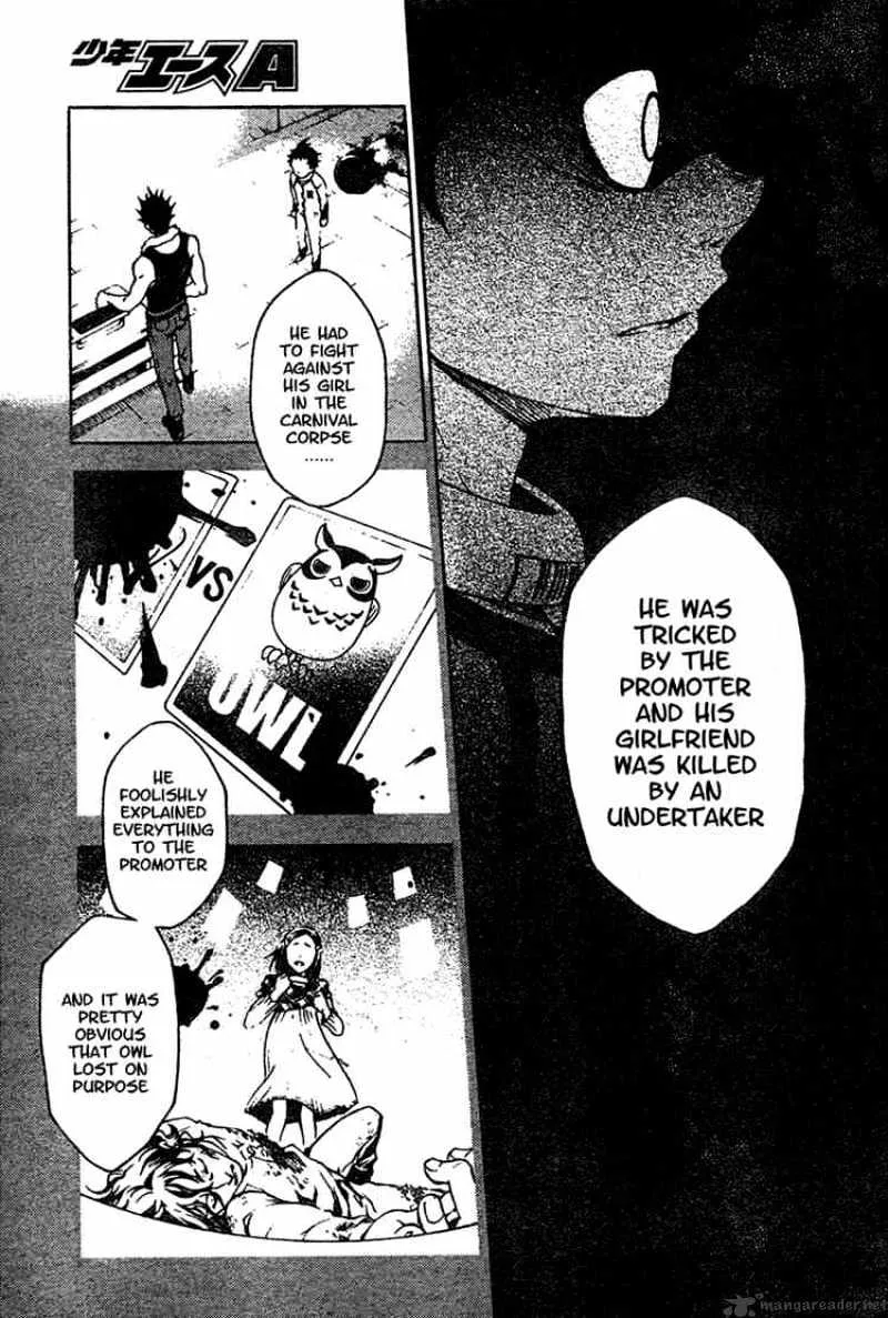 Read Deadman Wonderland Manga Online