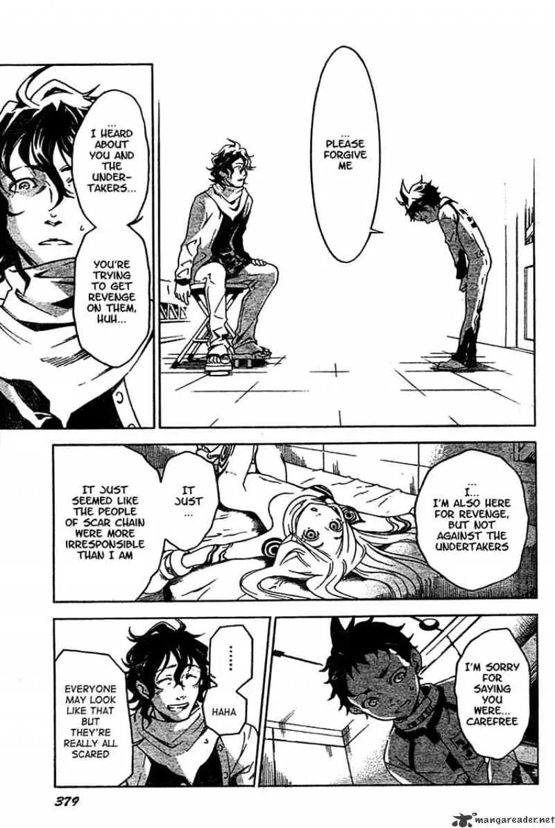 Read Deadman Wonderland Manga Online