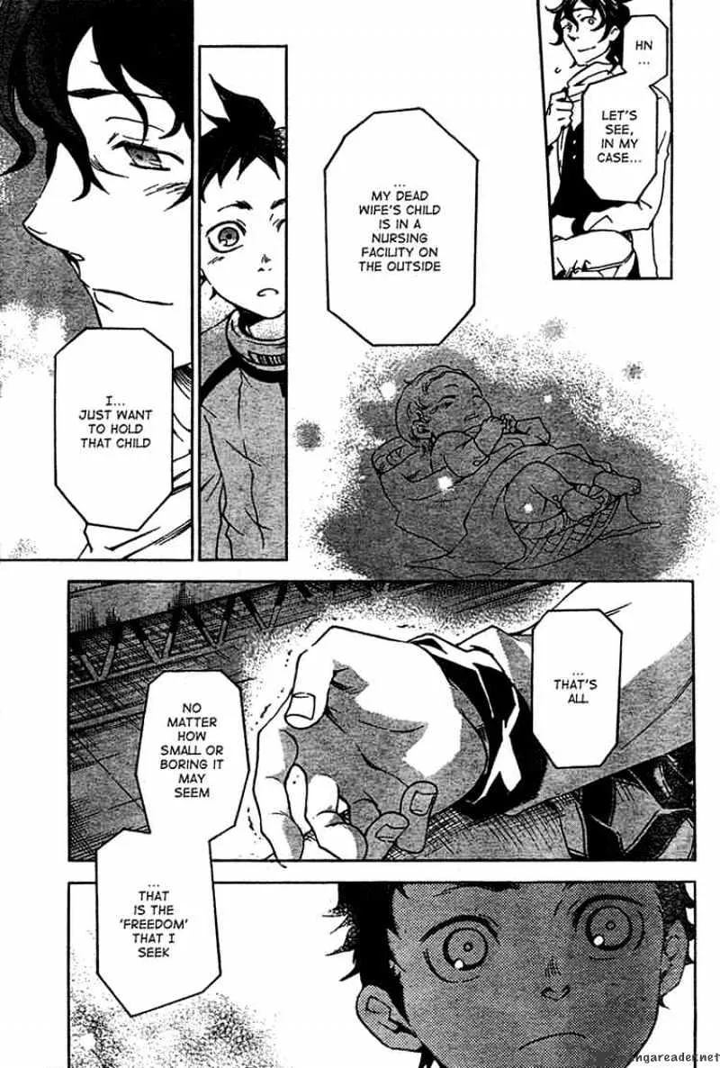 Read Deadman Wonderland Manga Online