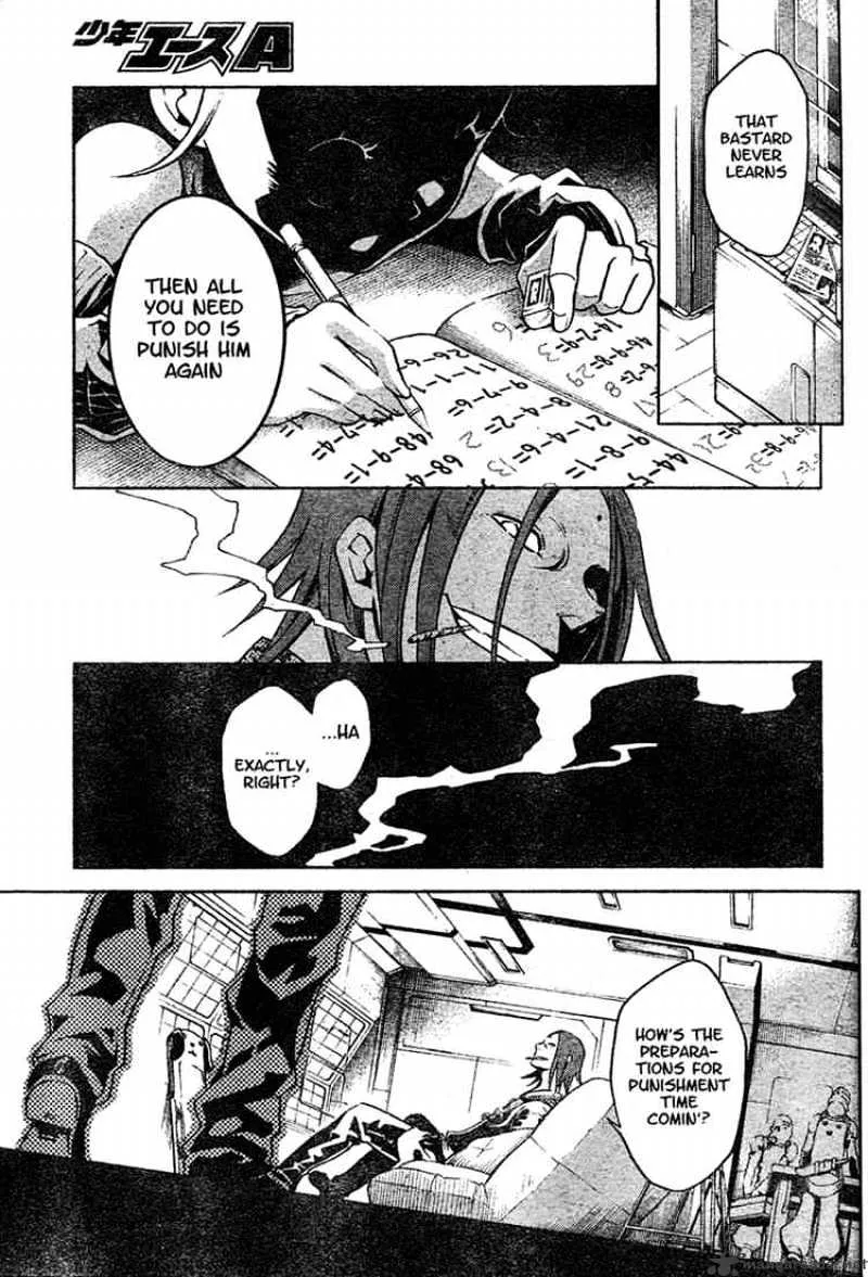 Read Deadman Wonderland Manga Online