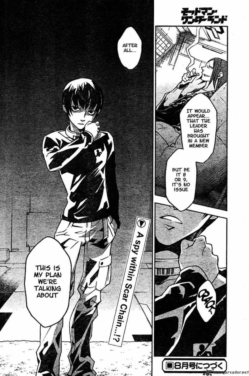 Read Deadman Wonderland Manga Online