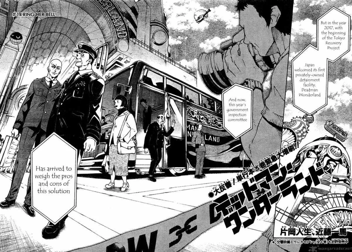 Read Deadman Wonderland Manga Online