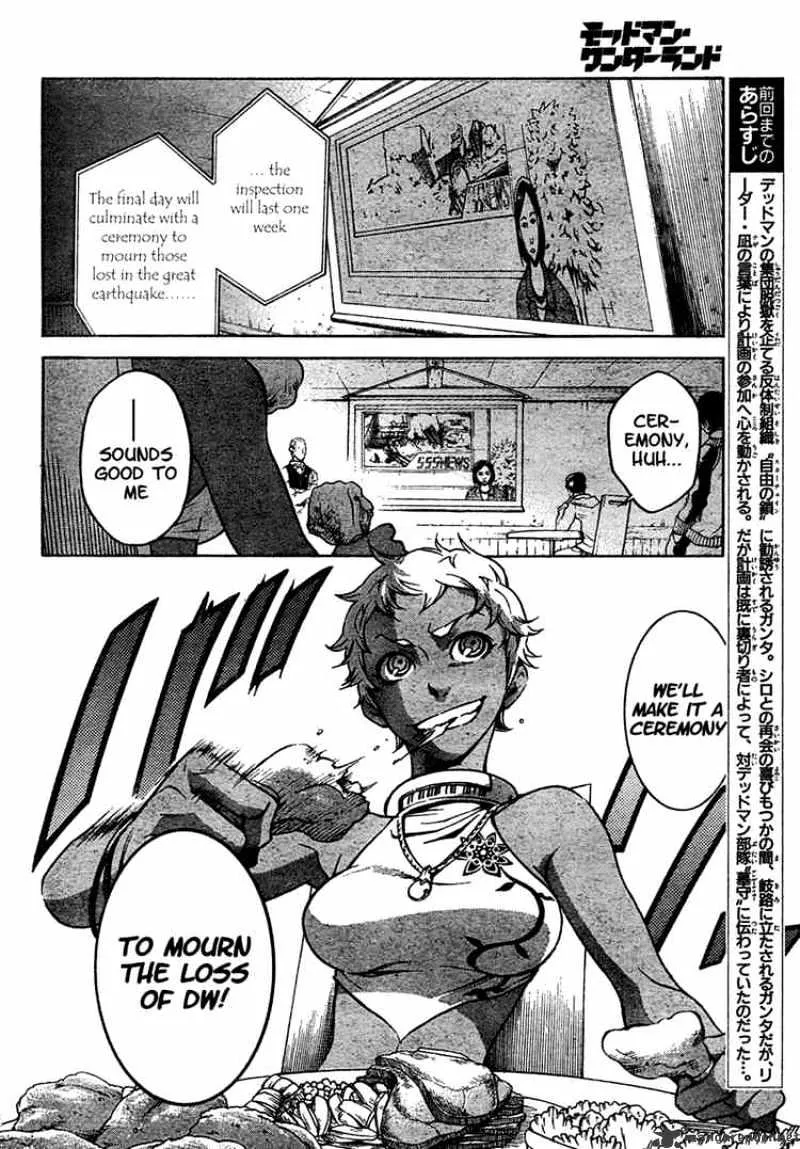 Read Deadman Wonderland Manga Online