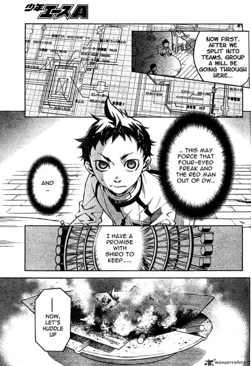 Read Deadman Wonderland Manga Online