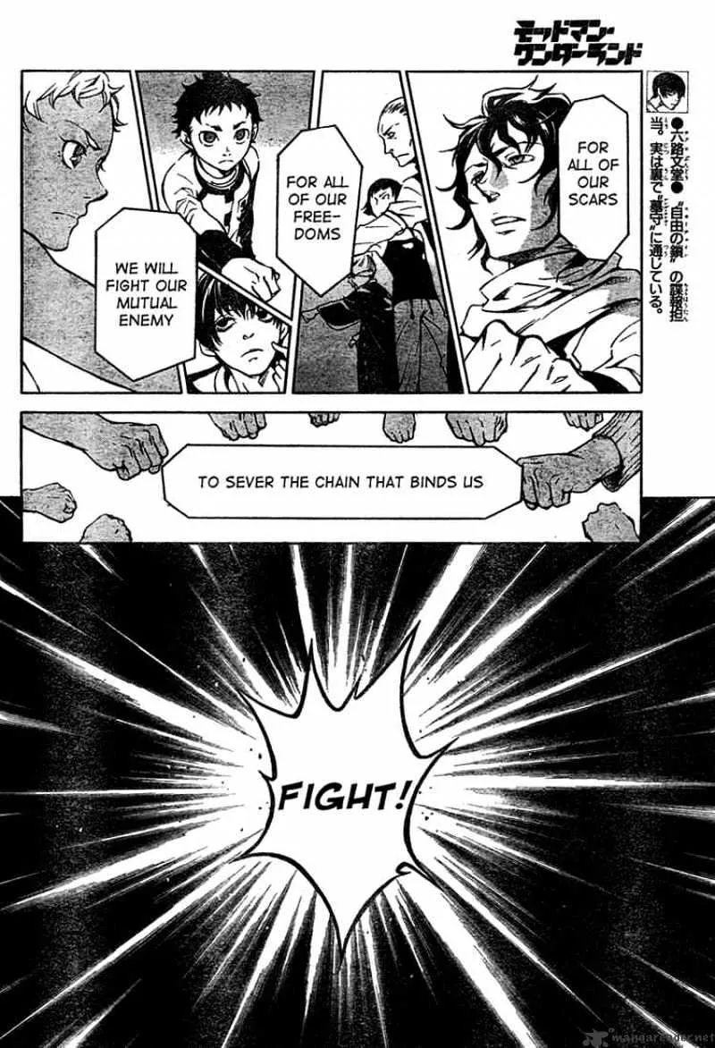 Read Deadman Wonderland Manga Online