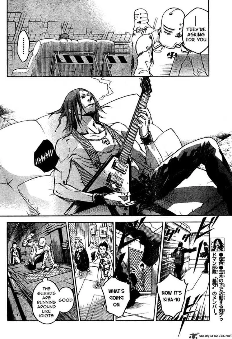 Read Deadman Wonderland Manga Online