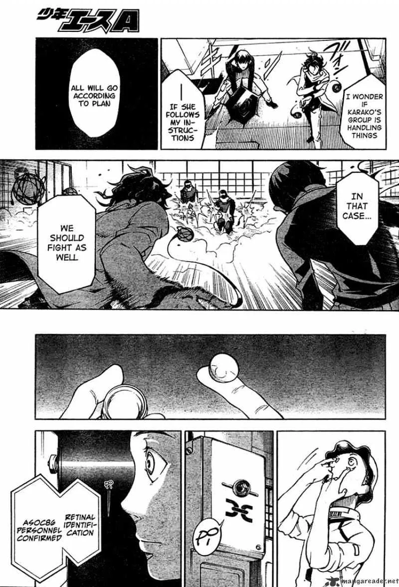 Read Deadman Wonderland Manga Online