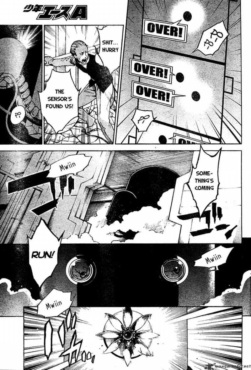 Read Deadman Wonderland Manga Online