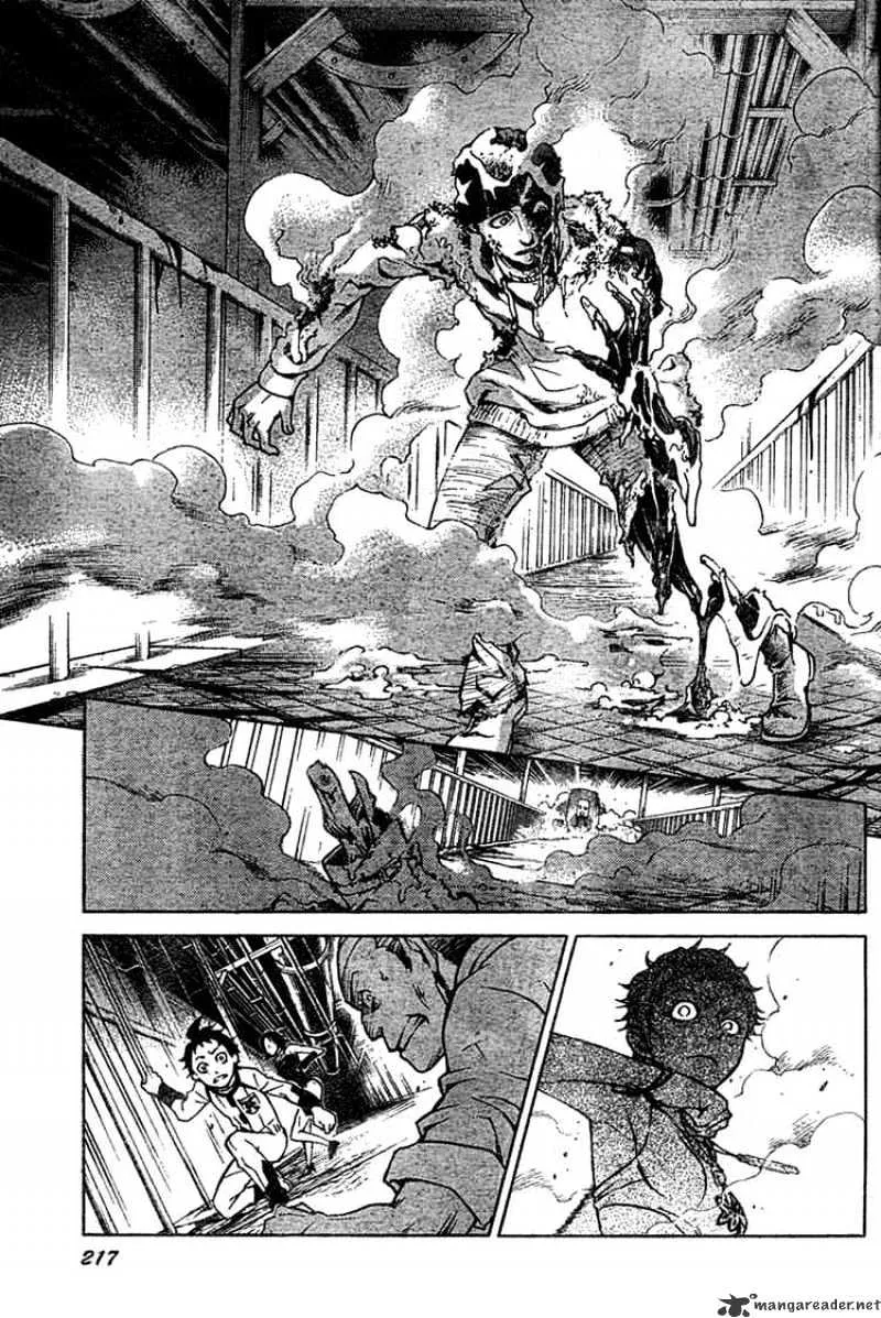 Read Deadman Wonderland Manga Online