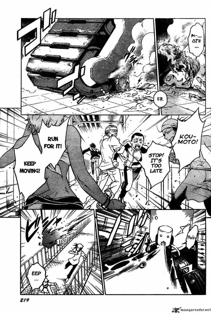Read Deadman Wonderland Manga Online