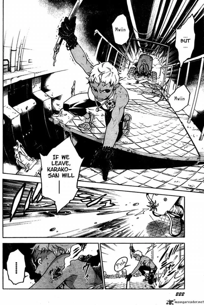 Read Deadman Wonderland Manga Online