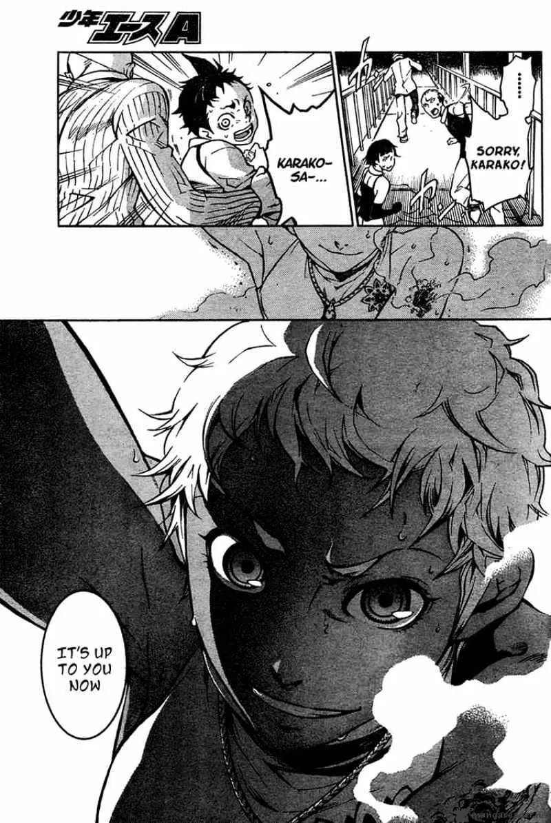 Read Deadman Wonderland Manga Online
