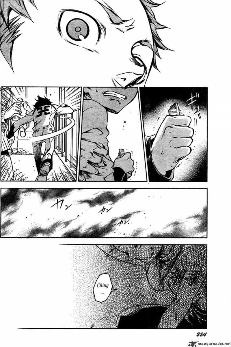 Read Deadman Wonderland Manga Online