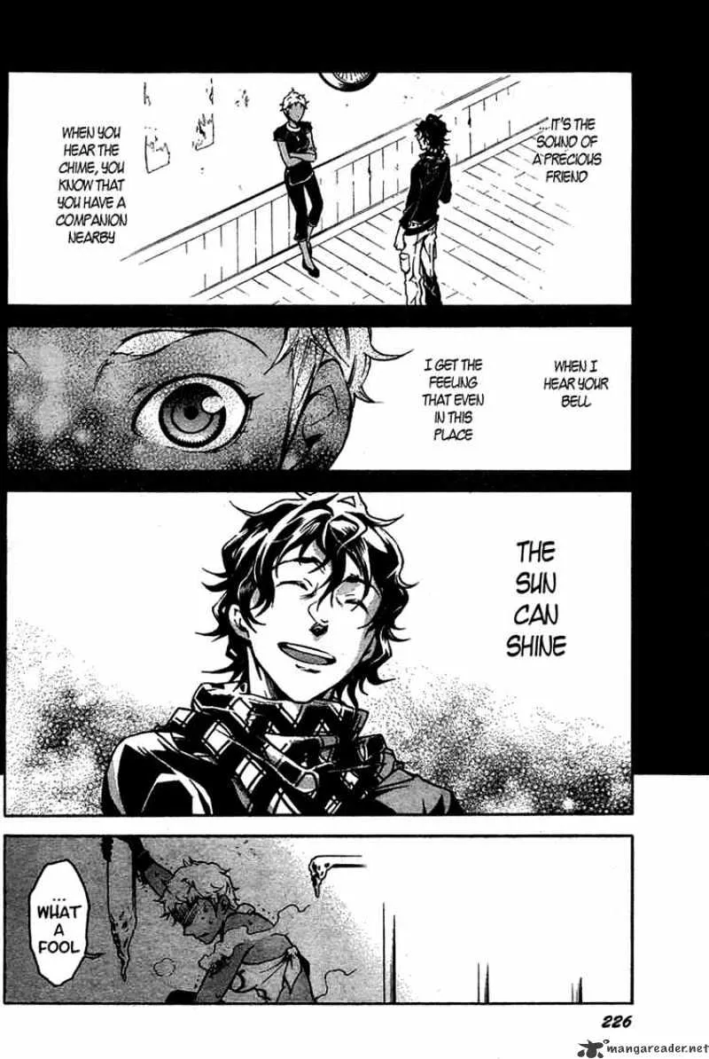 Read Deadman Wonderland Manga Online