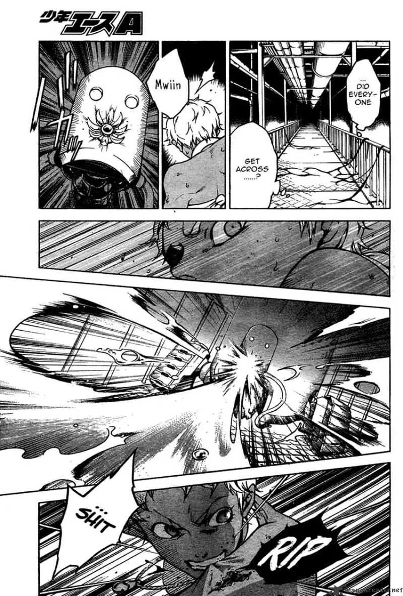 Read Deadman Wonderland Manga Online