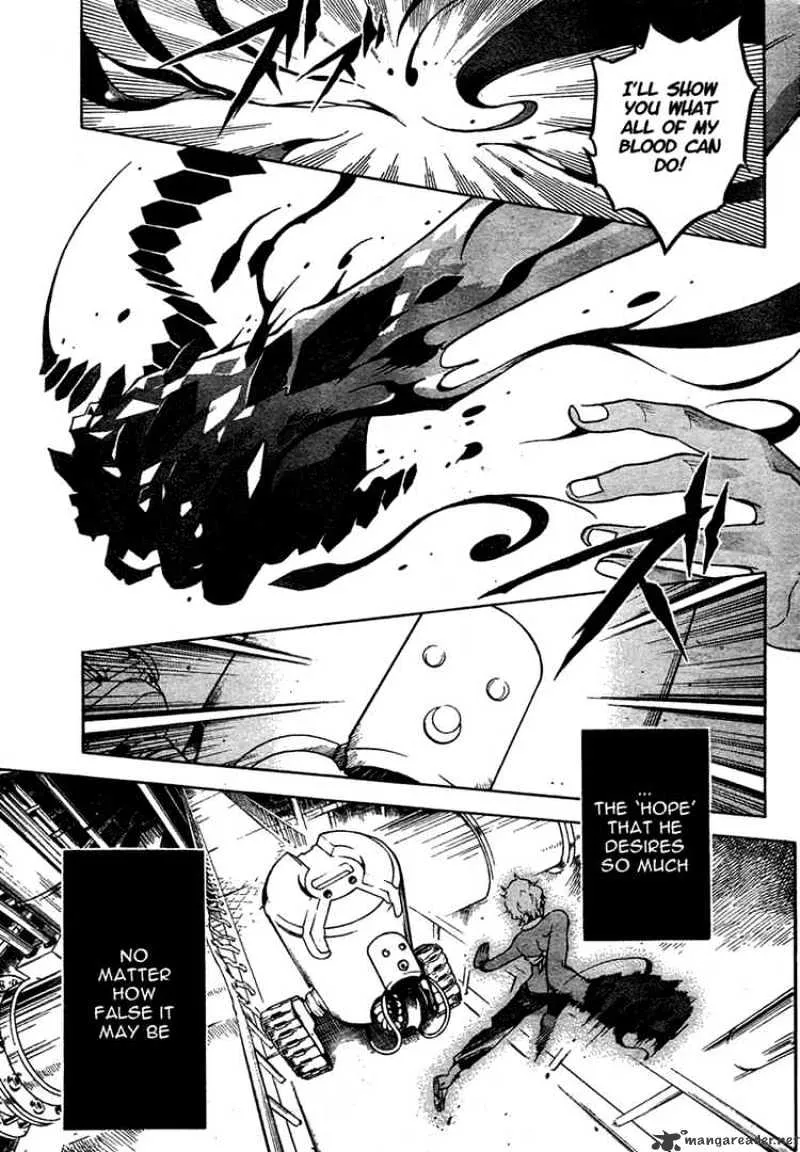Read Deadman Wonderland Manga Online