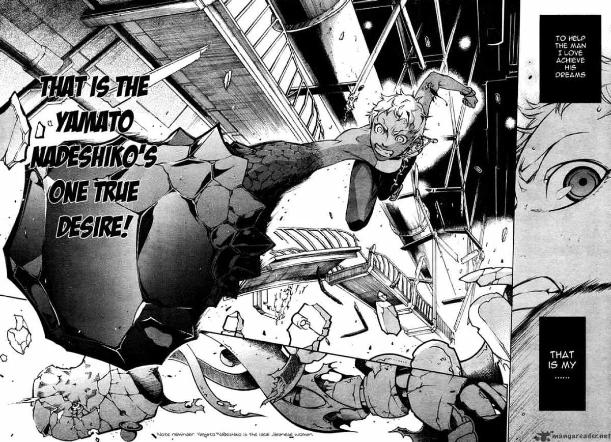 Read Deadman Wonderland Manga Online