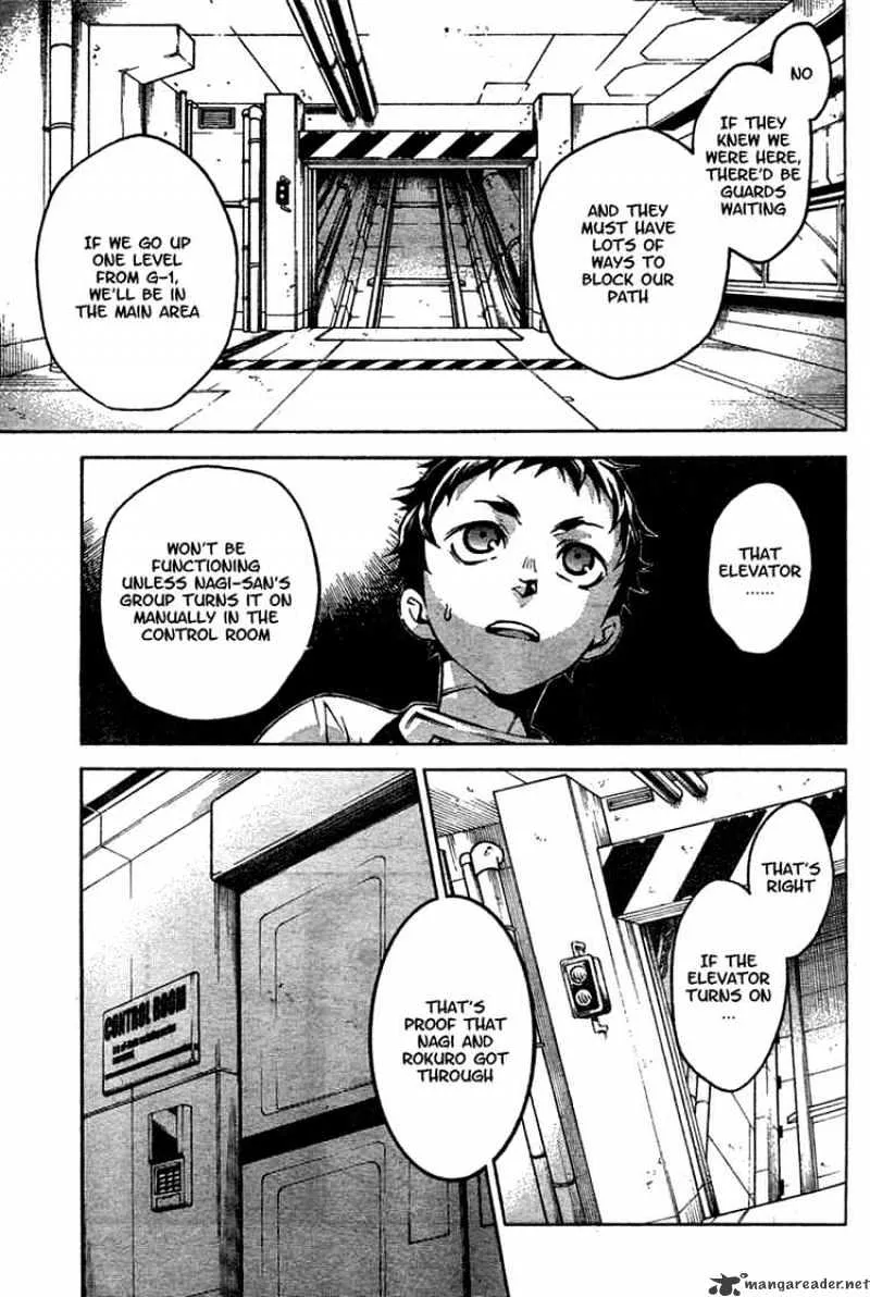 Read Deadman Wonderland Manga Online