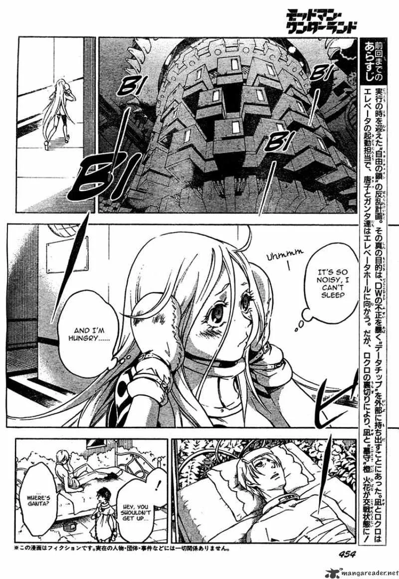 Read Deadman Wonderland Manga Online