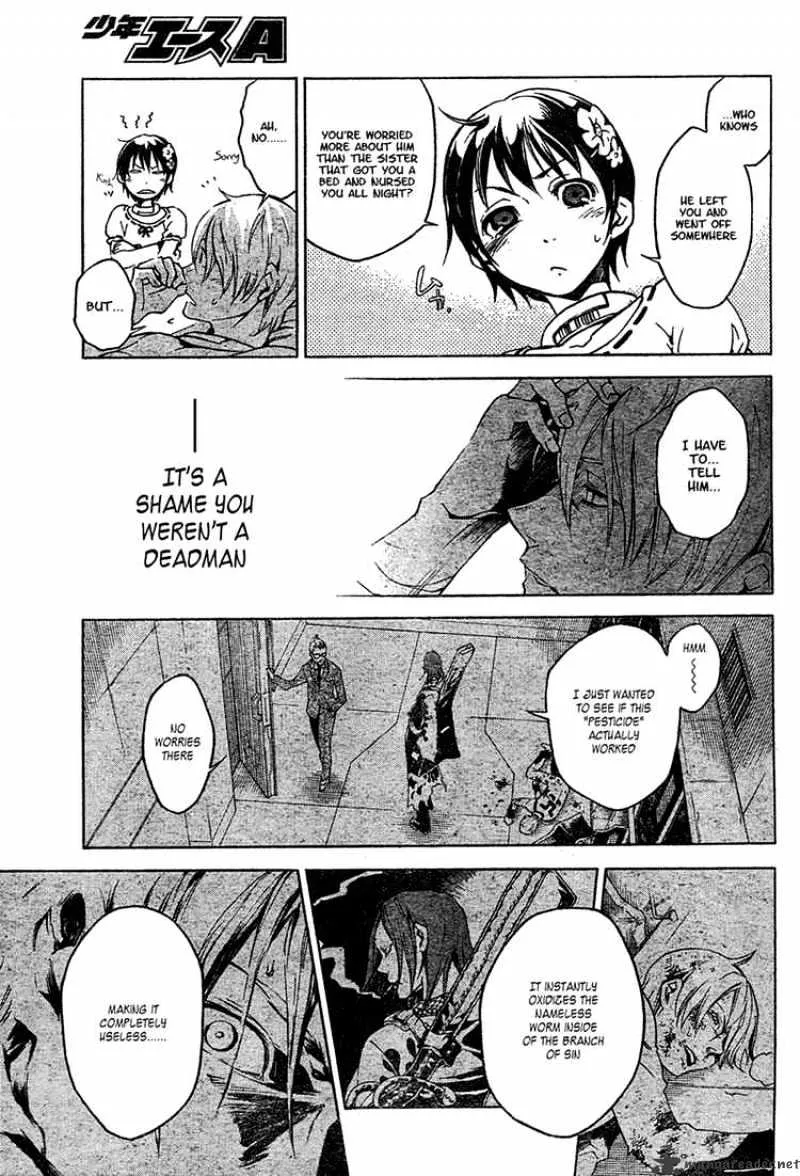 Read Deadman Wonderland Manga Online