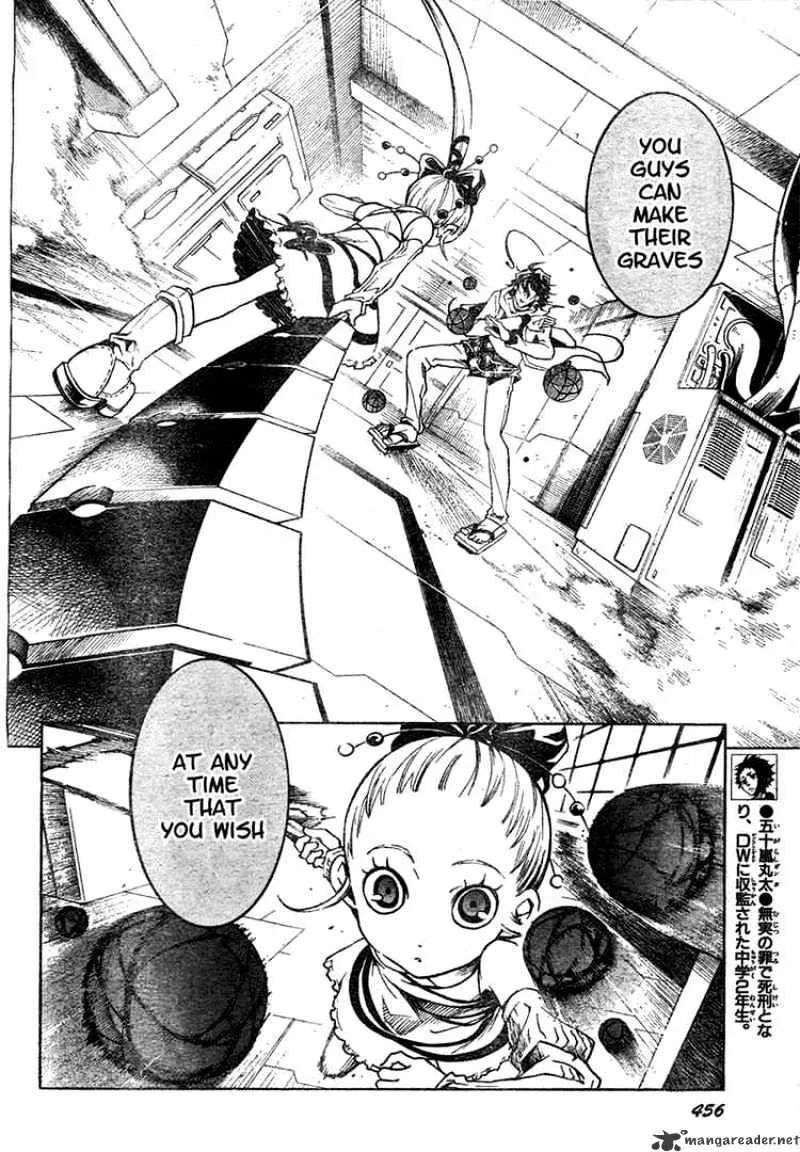 Read Deadman Wonderland Manga Online