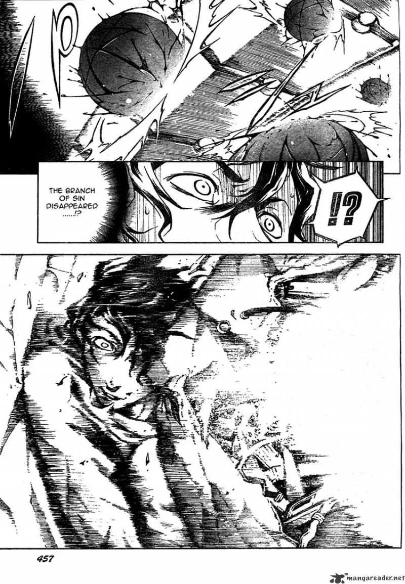 Read Deadman Wonderland Manga Online