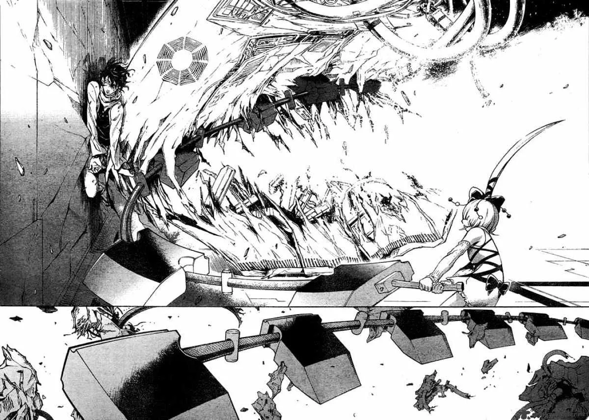 Read Deadman Wonderland Manga Online
