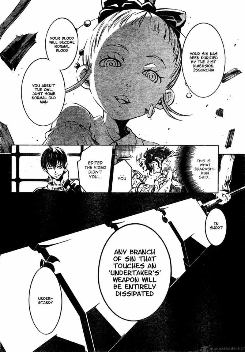 Read Deadman Wonderland Manga Online
