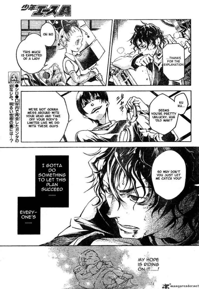Read Deadman Wonderland Manga Online