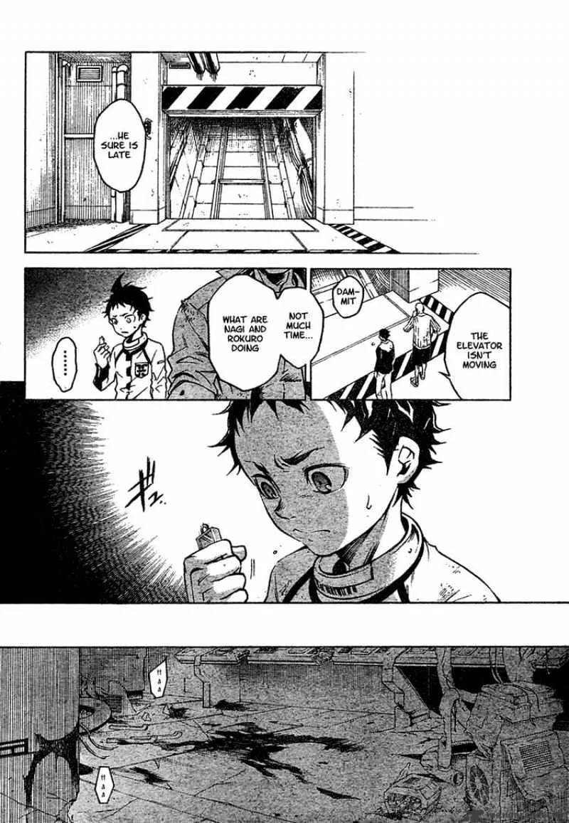 Read Deadman Wonderland Manga Online