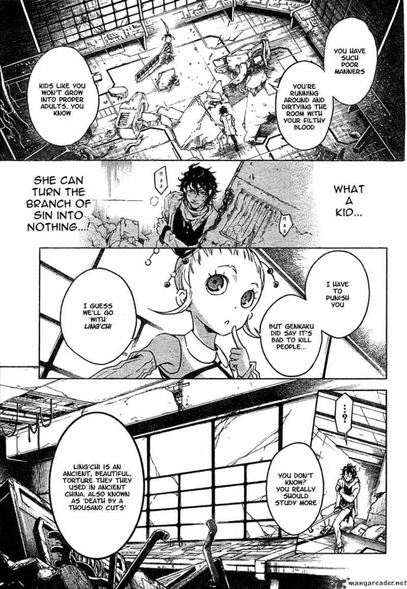 Read Deadman Wonderland Manga Online