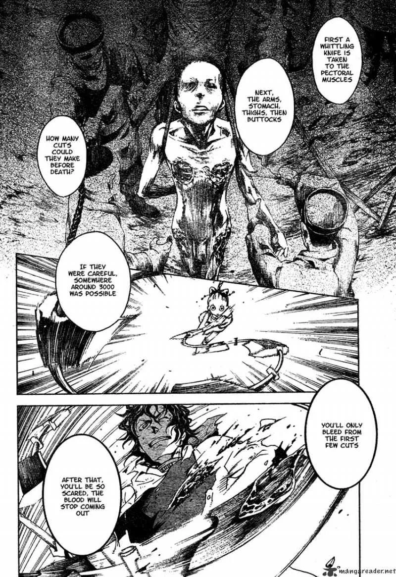 Read Deadman Wonderland Manga Online