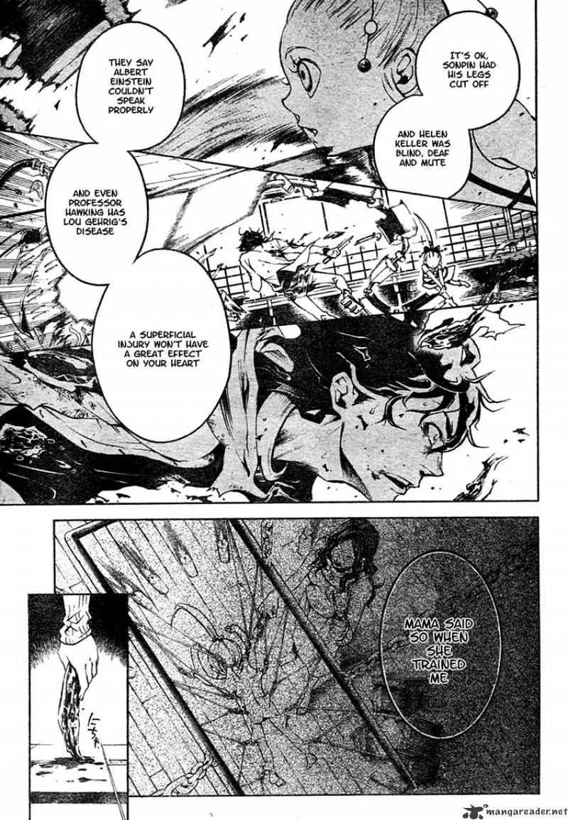 Read Deadman Wonderland Manga Online