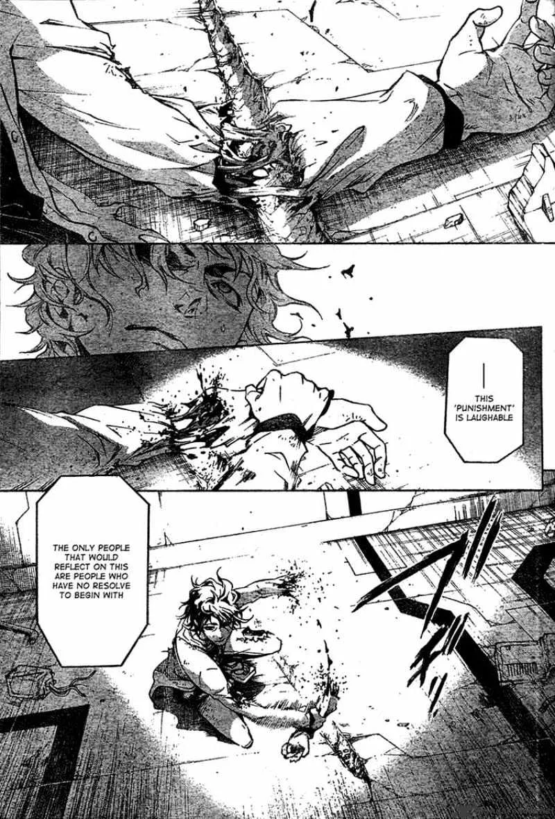 Read Deadman Wonderland Manga Online
