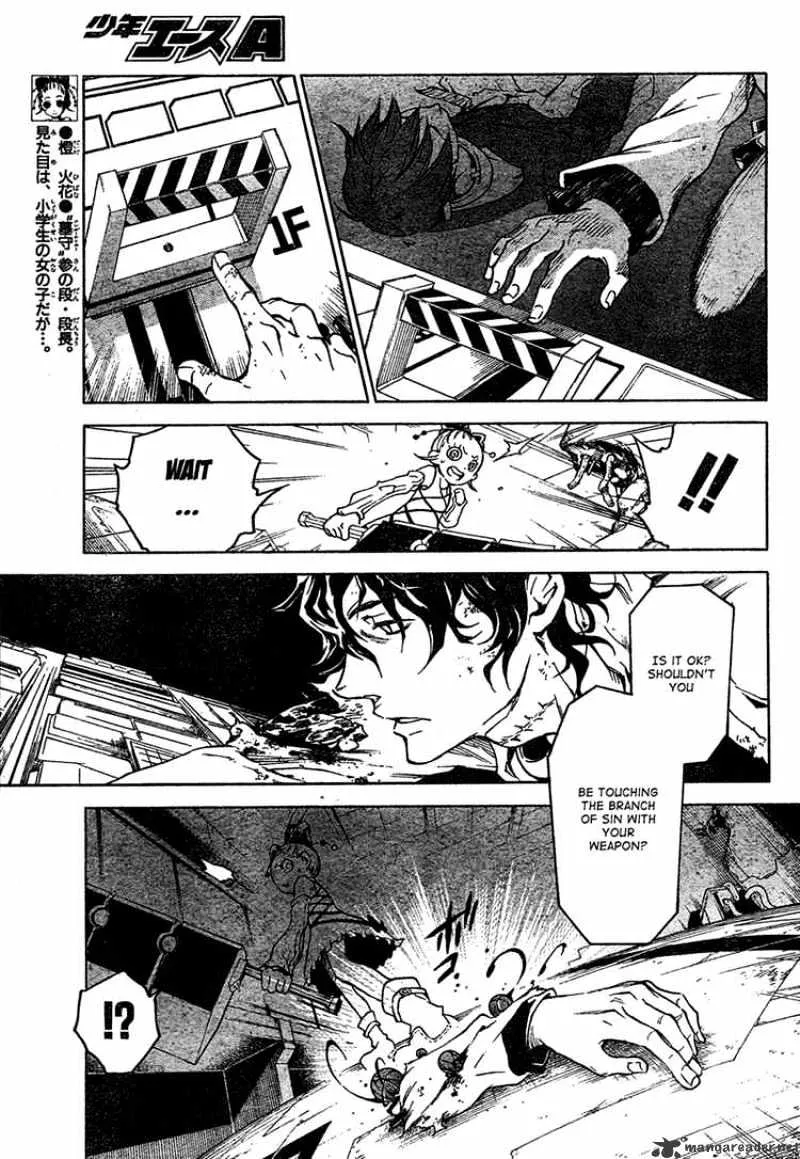 Read Deadman Wonderland Manga Online