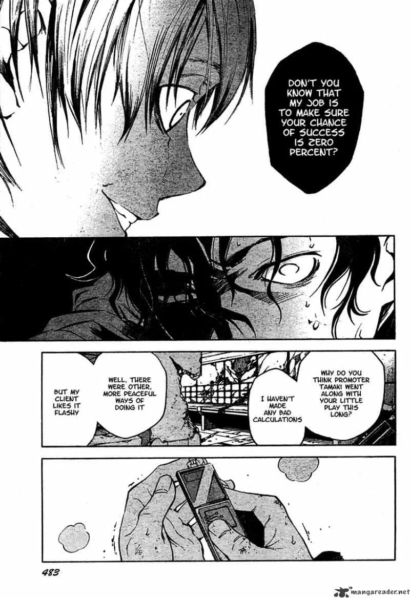Read Deadman Wonderland Manga Online