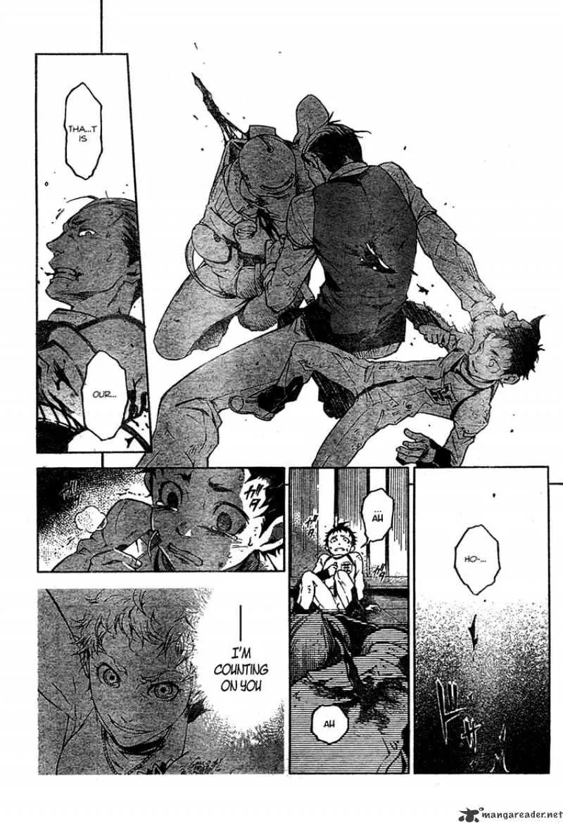 Read Deadman Wonderland Manga Online